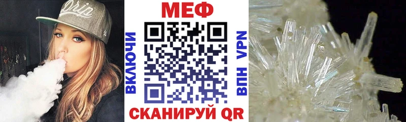 Виды наркоты Шумиха КОКАИН KRAKEN как зайти Амфетамин Марихуана Гашиш Мефедрон NBOMe