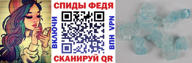 Amphetamine 97% Шумиха