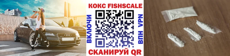 Кокаин 98%  ОМГ ОМГ ссылка  Шумиха 