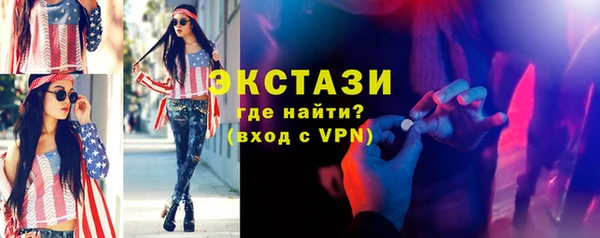 мефедрон Остров