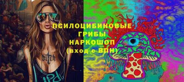 мефедрон Остров