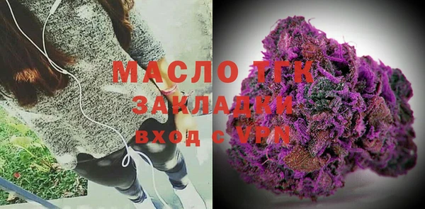 мефедрон Остров