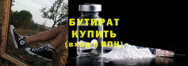 мефедрон Остров