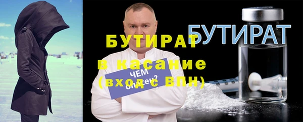 apvp Видное