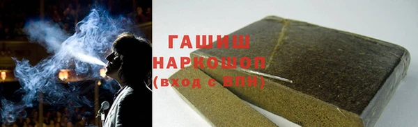 мефедрон Остров