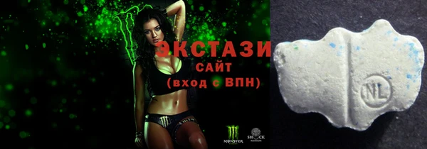 мефедрон Остров