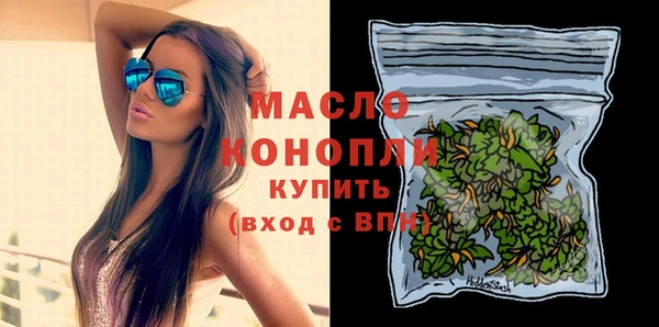 мефедрон Остров