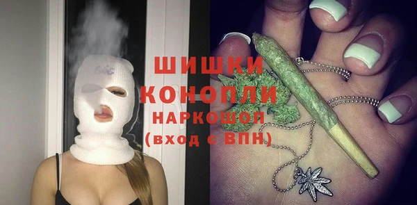мефедрон Остров