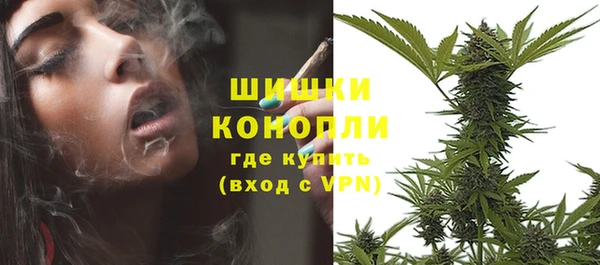 мефедрон Остров