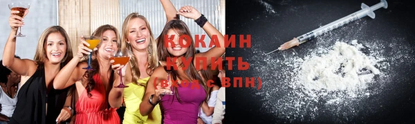 мефедрон Остров