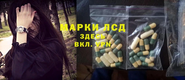 герыч Нягань