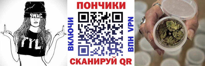 как найти наркотики  МЕГА как зайти  Марихуана семена  Шумиха 